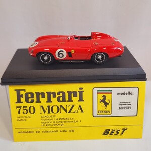 BEST MODEL ベスト 1/43「Ferrari 750 MONZA 1955」赤色 イタリア製 新品未使用 A6