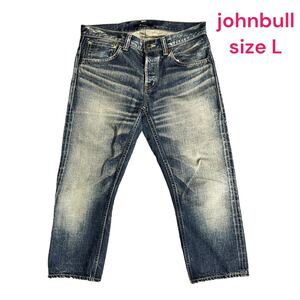 johnbull ジョンブル　クロップドパンツ　 L デニムパンツ ジーンズ デニム ジーパン デニム