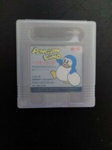 【動作確認済み】ゲームボーイ　ペンギンランド PENGIN LAND 任天堂　ポニーキャニオン