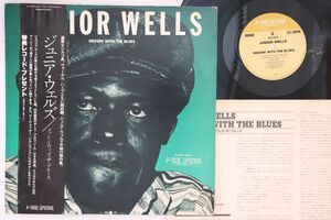 LP Junior Wells Messin With The Blues PLP9016 P-VINE SPECIAL /00260