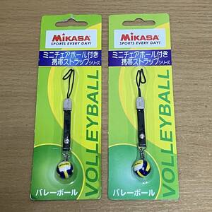 未使用♪ MIKASA ミカサ バレーボール ミニチュアボール付き携帯ストラップ 2個セット　送料無料♪