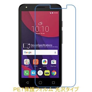 【2枚】 TCL Alcatel PIXI 4 5045F 5.0インチ 液晶保護フィルム 高光沢 クリア F441