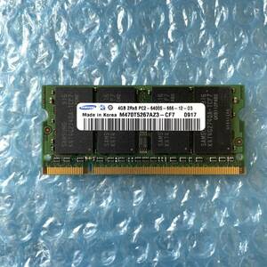 SAMSUNG 4GB×1枚 DDR2 PC2-6400S-666-12-D3 中古動作品 メモリ【NM-370】