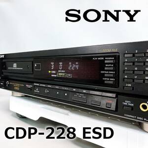 SONY ソニー CDP-228ESD CDプレーヤー 通電OK 