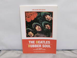 THE BEATLES RUBBER SOUL　ギター弾き語り　ビートルズ　「ラバー・ソウル」