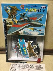 帰ってきたウルトラマン マットアロー2号 1/72スケール プラモデル未組み立て品