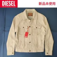 【新品】DIESEL (ディーゼル) ペイント ジャケット 定価82,500円