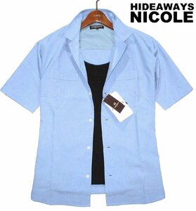 新品ラス1 夏物 50 XL 定価1.08万 ニコル HIDEAWAYS NICOLE 衿ワイヤー入り 半袖シャツ 軽量 ドライ 速乾 開襟シャツ サックス SAX 水色 LL