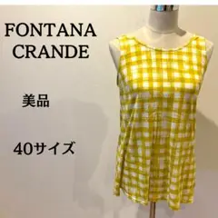 【美品】FONTANA CRANDE ひざ丈ワンピース レディース イエロー40