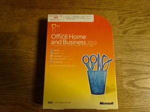 Microsoft Office Home and Business 2010 アップグレード優待 中古品