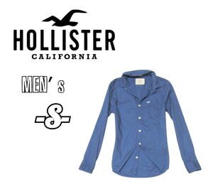 メンズS◇HOLLISTER◇ボタンダウン長袖シャツ　