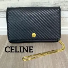 ◆美品◎CELINE セリーヌ ショルダーバッグ ゴールドチェーン