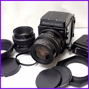 ★Mamiya/マミヤ 中判フィルムカメラ RB67 PRO SD 一式セット/90mm F3.5 L/127mm F3.5 L/付属品あり/ジャンク扱い&1938900903