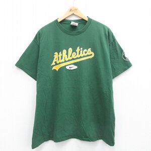 XL/古着 ナイキ NIKE 半袖 ビンテージ Tシャツ メンズ 00s MLB オークランドアスレチックス 大きいサイズ コットン クルーネック 緑 グリー