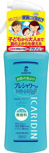 KINCHO お肌の虫よけ　プレシャワーDF ファミリーユース 200ml　複数可　マダニ　デング熱　対策