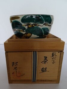 ・作者:　阿也　作　・品名：　茶碗（乾山写）　・素材：　陶器　・NO-R6-9-38.