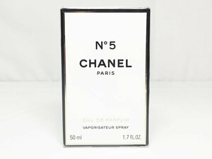 1円スタート CHANEL シャネル No5 香水 50ml レディース オードトワレ 未開封品