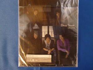 嵐 Dear Snow 初回限定 CD DVD付 新品 未開封 即決