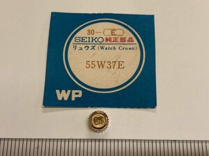 SEIKO セイコー 55W37E 1個 新品2 未使用品 長期保管品 機械式時計 GF 金色 44GS 45GS 4420-9000 4520-7000 4522-7000 55W41E 