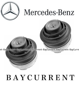 【正規純正OEM】 Mercedes-Benz エンジンマウント 2個セット W202 W203 Cクラス C200 C230 C240 C280 C320 2032411113 2032401217 マウント