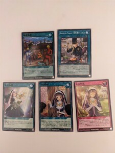 遊戯王ラッシュデュエル＆デュエルモンスターズ