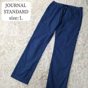 JOURNAL STANDARD カジュアルパンツ Lサイズ メンズ ブルー系 青 ジャーナルスタンダード