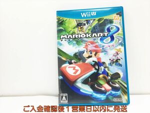 【1円】WiiU マリオカート8 ゲームソフト 1A0329-126wh/G1