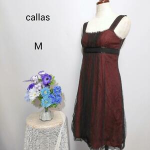 callas 極上美品　ドレスワンピース　パーティー　レッド色系　Мサイズ