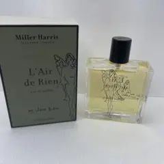 【未使用品】Miller Harris L’Air de Rien 100ml