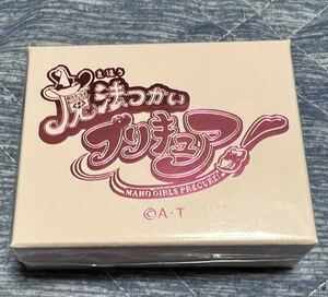 【新品・未開封品】魔法つかいプリキュア！ ダイヤの原石モチーフ silver925 ペンダント シルバー ver