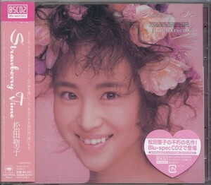 〇即決55【Strawberry Time ストロベリー・タイム / 松田聖子~名盤！・高音質BSCD2 （Blu-spec CD！）】未開封・新品