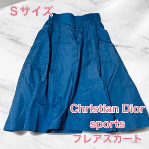 Christian Dior sports フレアスカート　ブルー　膝丈　ロング　ゴム　S スカート　クリスチャン　ディオール