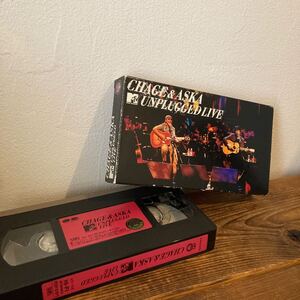 ★セル版/MTV UNPLUGGED LIVE/CHAGE&ASKA (VHS) ★ボーナストラック付/外紙箱有/ビデオ/チャゲ&飛鳥/アンプラグドライブ