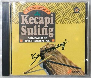 THE BEST SOUND OF KECAPI SULING★ケチャピスリン インドネシア音楽 / CD [5361CDN