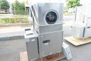 静岡県発　LP　タニコー　ガス式　食器洗浄機　TDWD-6GL　3P200Ｖ/50Hz　業務用　食洗機　食洗器　ガスブースター付　プロパン