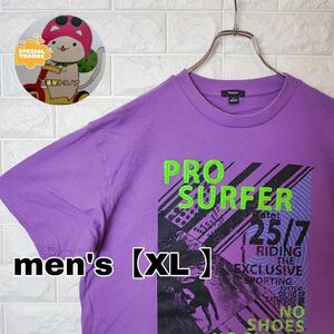 B875【bossini】半袖Tシャツ【メンズXL】