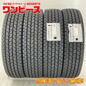 タイヤ 処分特価 4本セット 155/80R13 85/84N LT ヨコハマ ICEGUARD IG91 冬 商用車/バン/小型トラック 国産 b3462