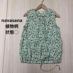 navasana ナバアサナ 植物柄 Vネック ノースリーブ カットソー