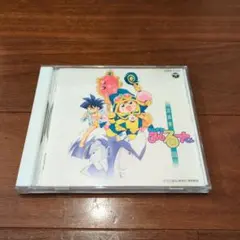 まじかる☆タルるートくん 音楽集III　国内盤