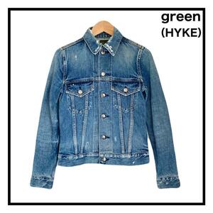 希少　00s　green　HYKE　デニムジャケット　ダメージ加工　赤耳