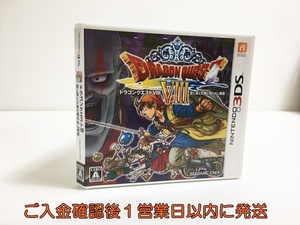 【1円】3DS ドラゴンクエストVIII 空と海と大地と呪われし姫君 ゲームソフト 1A0302-068in/F3