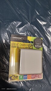 超特価！　送料無料！　★ＵＳＢ AC CHARGER　TypeＣ　６５W　★ ＰＤ3.0対応　充電器　高速充電　ＧaＮ窒化ガリウム採用