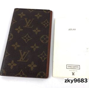 LOUIS VUITTON ルイヴィトン　モノグラム　カードケース　長財布　札入れ　ルイヴィトン財布　レディース　ブランド