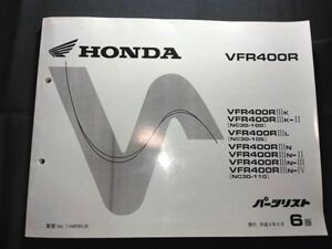 VFR400R（NC30）（NC13E）6版　11MR8KJ6　HONDAパーツリスト（パーツカタログ）