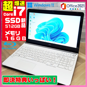 極上品/新型Window11搭載/NEC/爆速Core-i7搭載/カメラ/高速新品SSD512GB/驚異の16GBメモリ/DVD焼き/ブルーレイ/オフィス/ソフト多数！