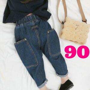 新品未使用　キッズ　子供　デニムパンツ　ズボン　ビッグポケット　濃紺　90