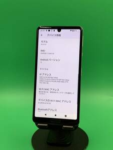 ★やや美品 AQUOS sense4 64GB SIMフリー 最大容量良好 格安SIM可 docomo ○ SH-41A シルバー 中古 新古品 628254 