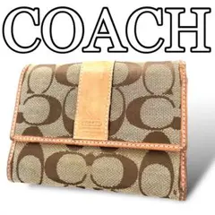 美品✨ コーチ COACH 三つ折財布 キャンバス シグネチャー ベージュ