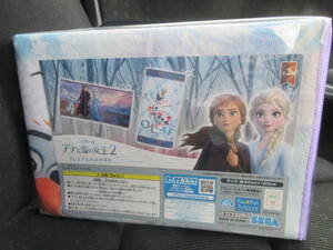 ☆アナと雪の女王2 プレミアム バスタオル 60×120cm オラフ フローズン2 FlozenⅡ ひざ掛け タオル レア希少 アナ雪 映画★★★新品未開封