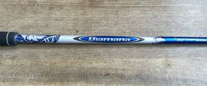 名器!! 青マナ Diamana Blue ディアマナ B70 フレックス：S シャフトのみ